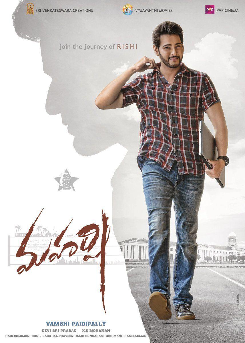 Mahesh Babu Maharshi Movie Latest Stills & Posters