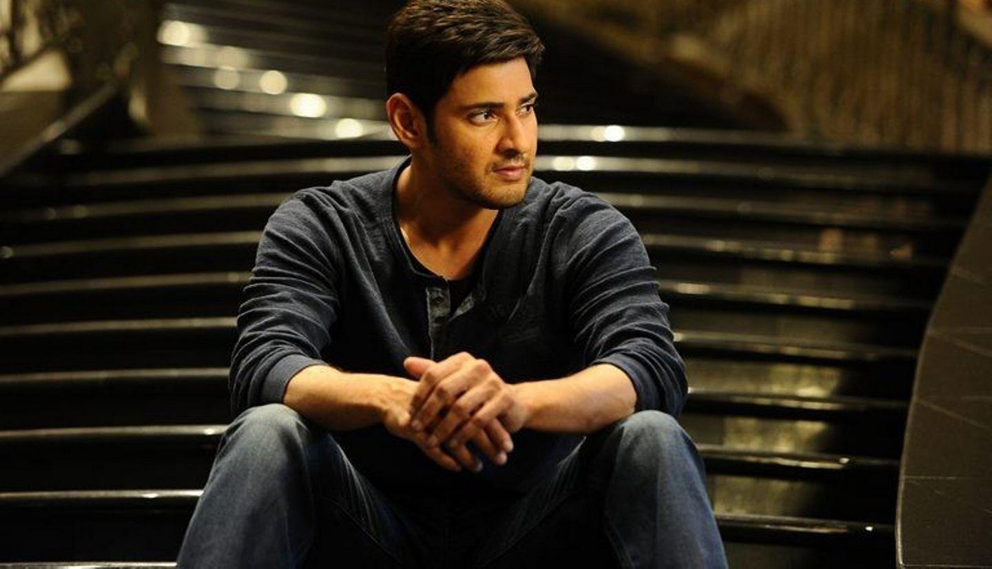 Mahesh Babu New Stills in Srimanthudu