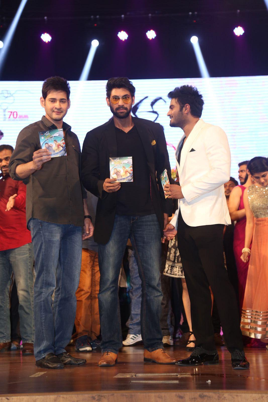 Mahesh Babu Pics At Bhale Manchi Roju Audio Launch