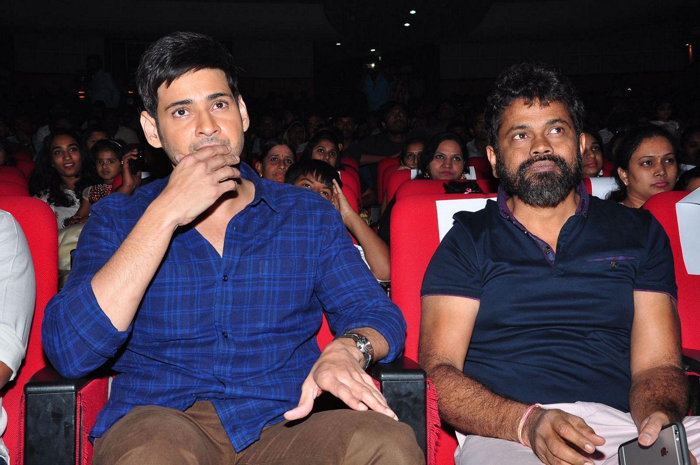 Mahesh Babu Pics At Krishnagaadi Veera Premagaadha Audio Launch