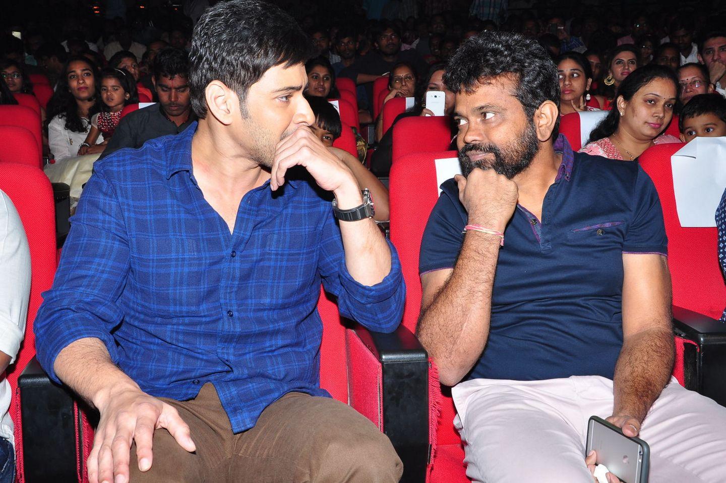 Mahesh Babu Pics At Krishnagaadi Veera Premagaadha Audio Launch