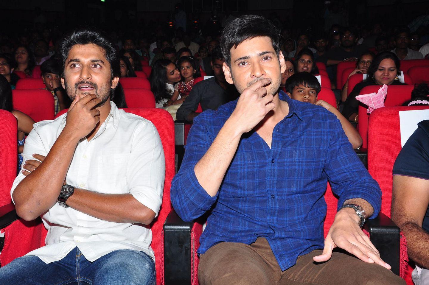 Mahesh Babu Pics At Krishnagaadi Veera Premagaadha Audio Launch
