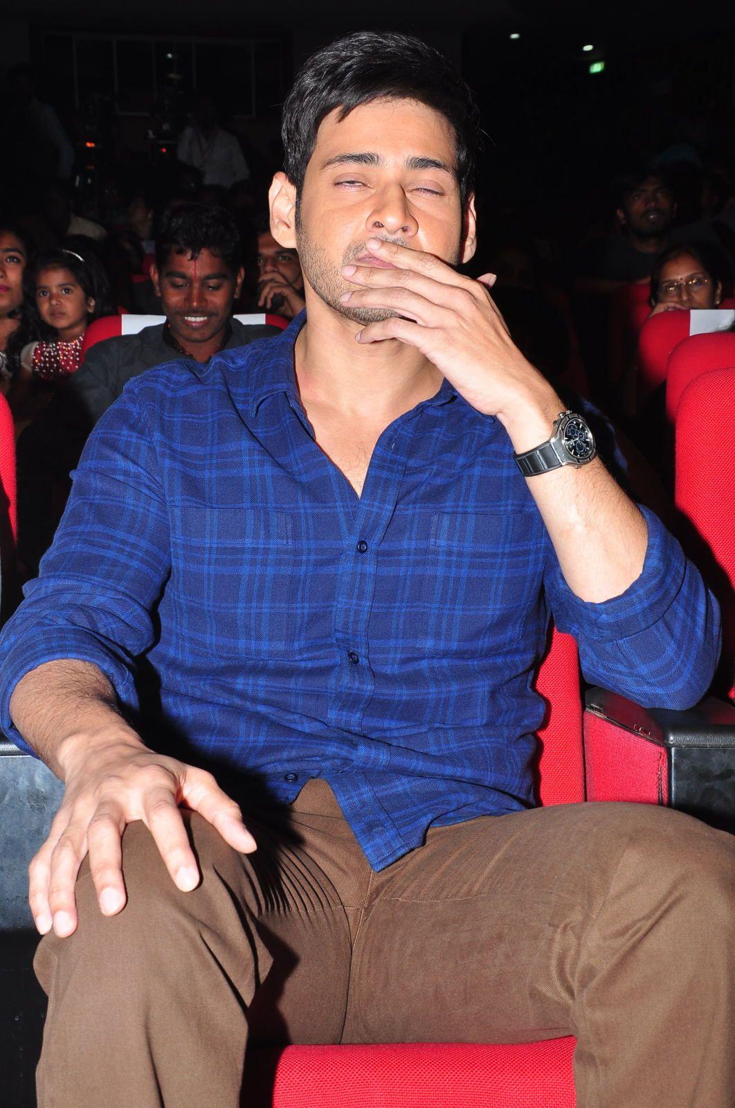 Mahesh Babu Pics At Krishnagaadi Veera Premagaadha Audio Launch