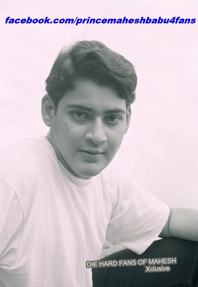 Mahesh Babu Rare Pictures