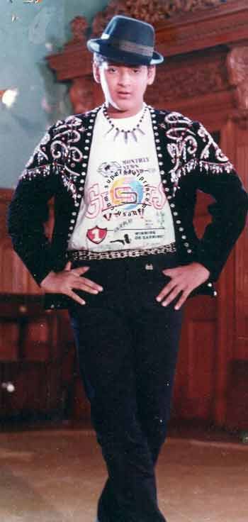 Mahesh Babu Rare Pictures