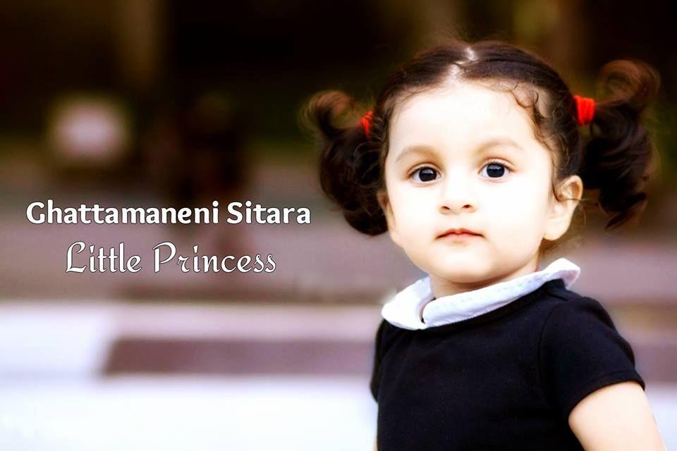 Mahesh Babu Son and Daughter Rare Photos