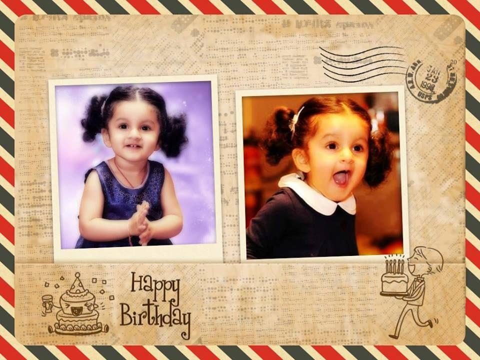 Mahesh Babu Son and Daughter Rare Photos