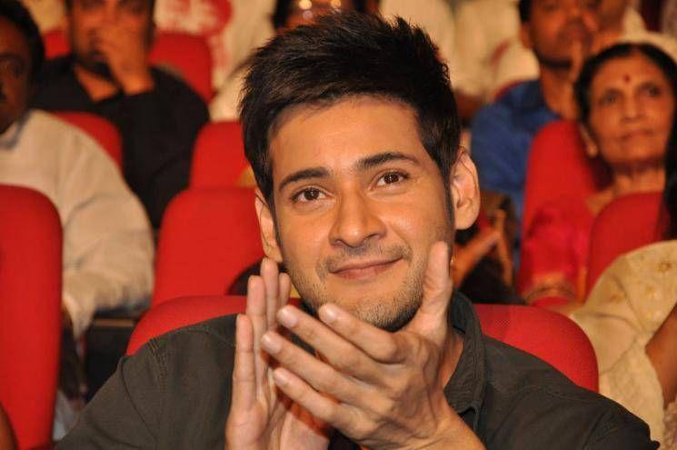 Mahesh Babu Stills At Bhale Manchi Roju Movie Audio Launch