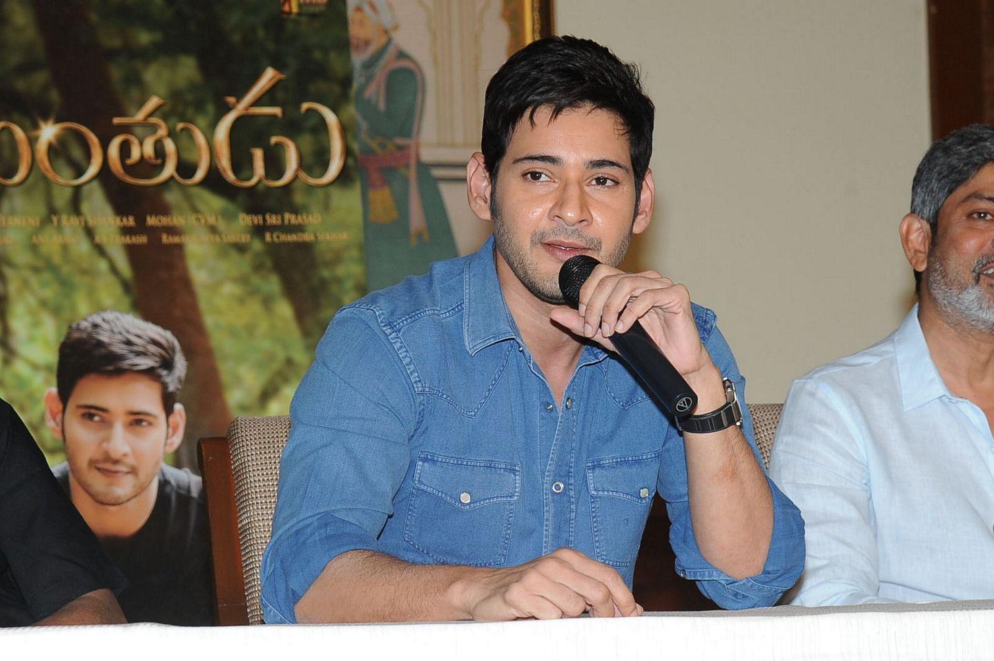 Mahesh Babu Stills at Srimanthudu Success Meet