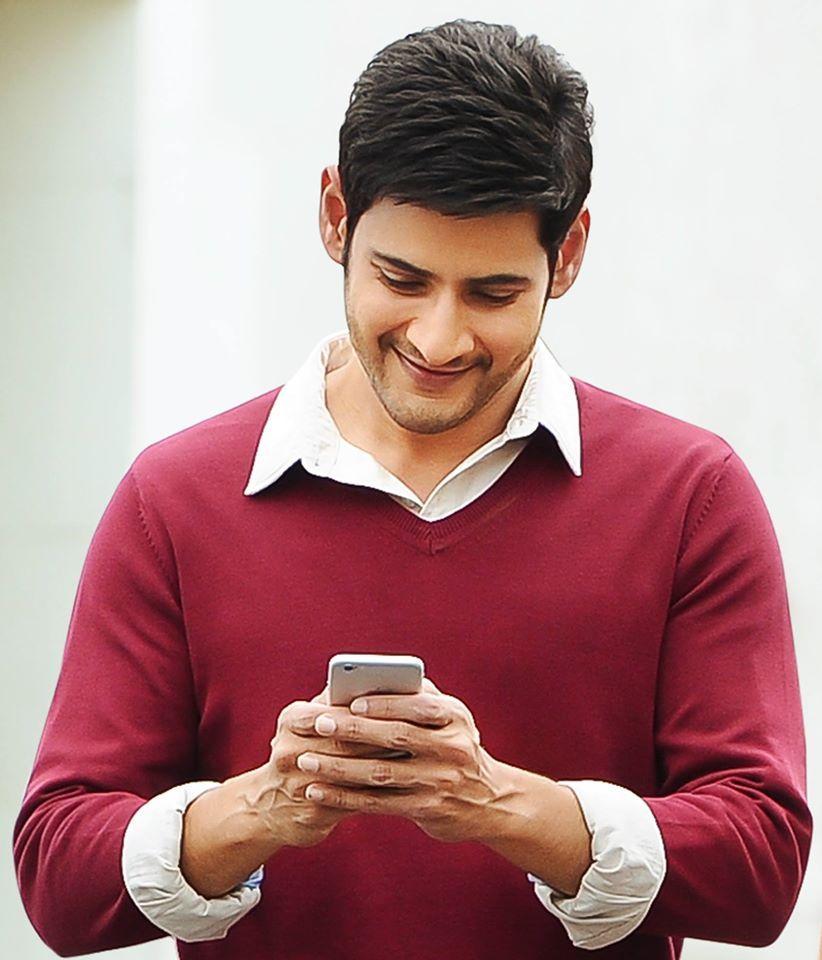 What are the changes that Mahesh Babu has undergone as an actor? - Quora