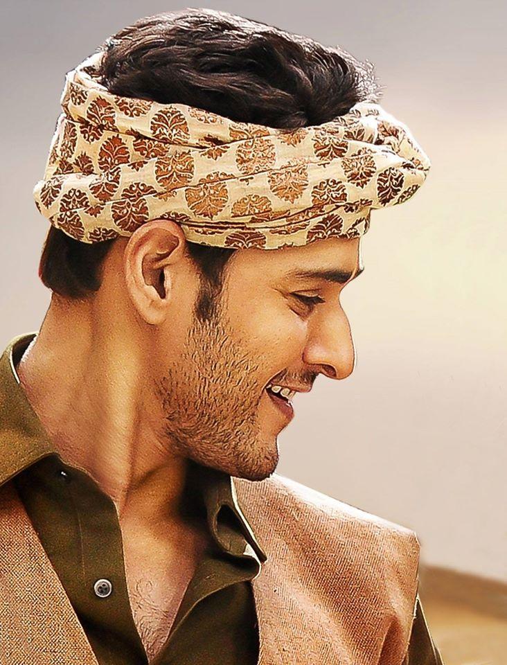 Mahesh Babu Stylish Photos in Srimanthudu