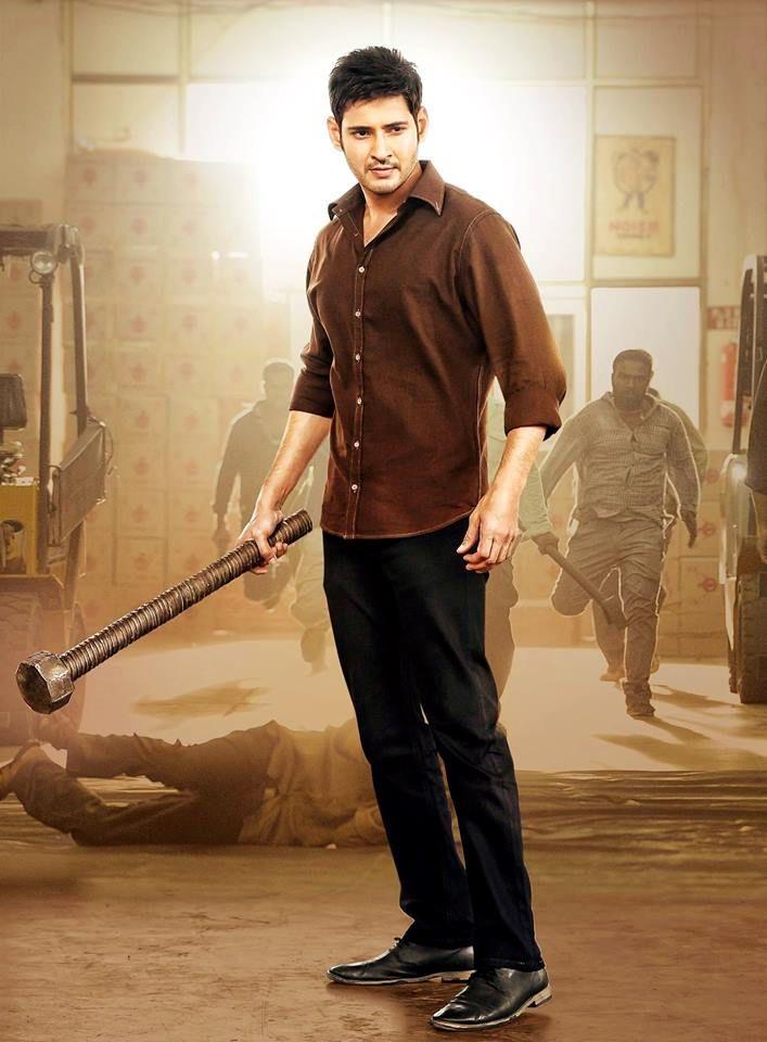 Mahesh Babu Stylish Photos in Srimanthudu