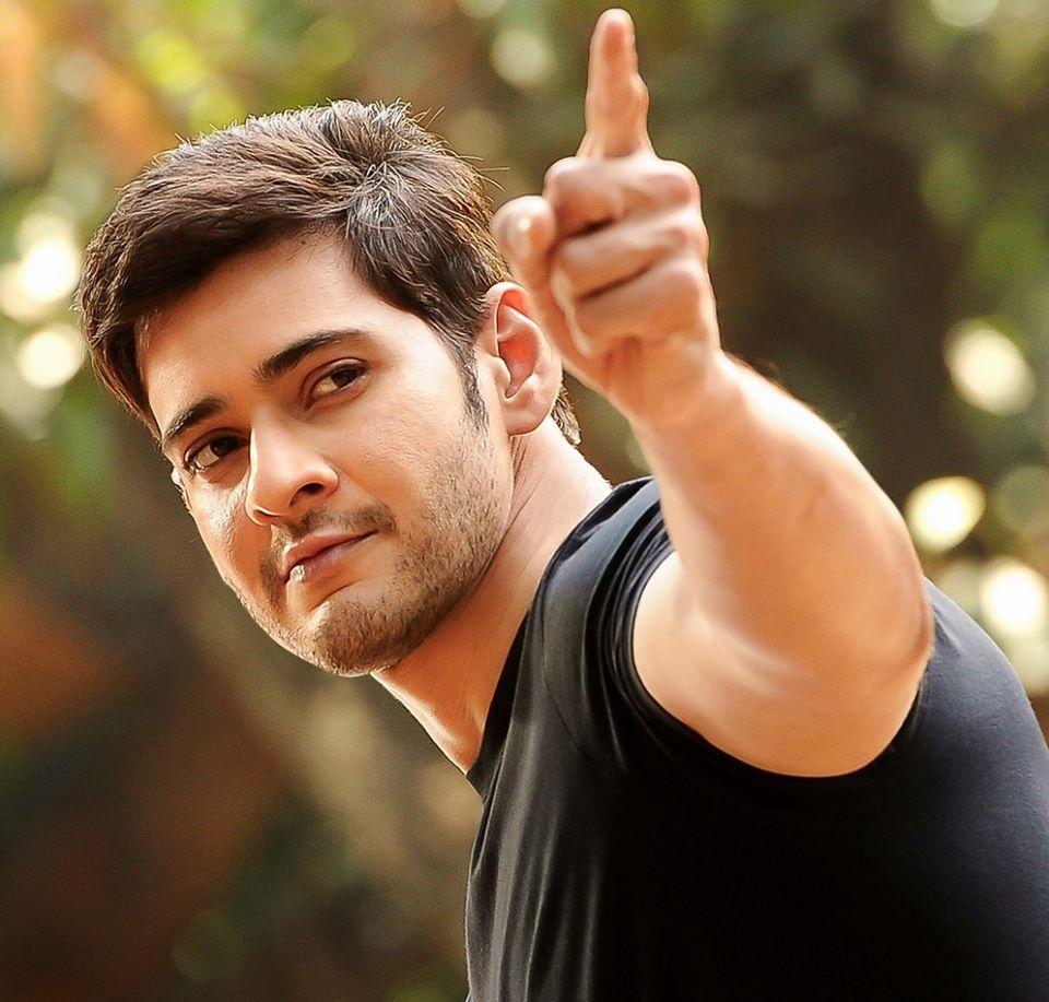 Mahesh Babu's Five Best Movies As Per Social Media