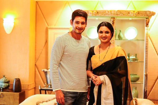 Mahesh Babu With Sukanya Latest Pics From Srimanthudu