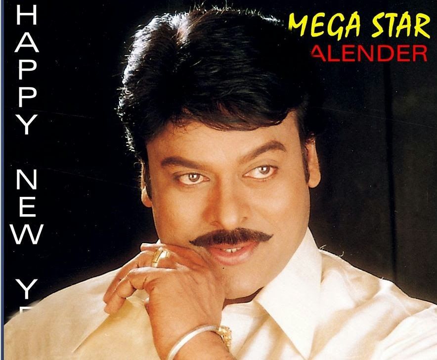 Mega Star Rare Pics