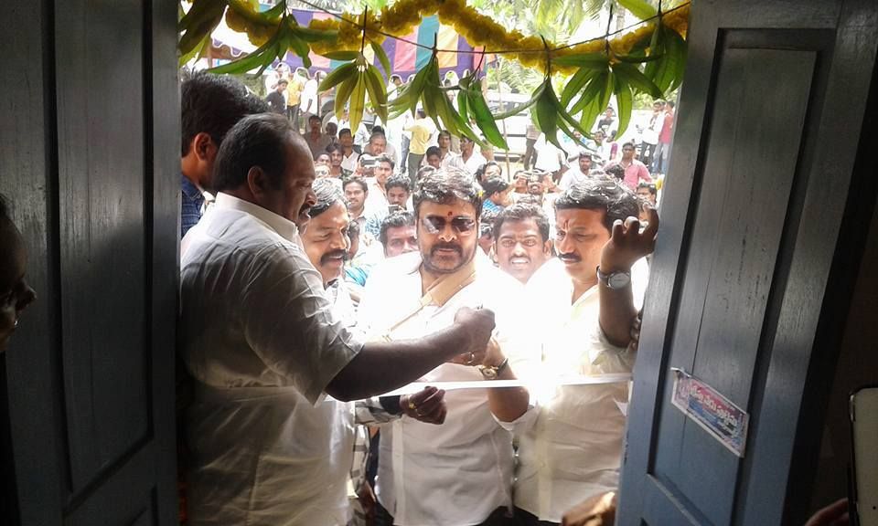 Megastar Chiranjeevi at Perupalem Photos