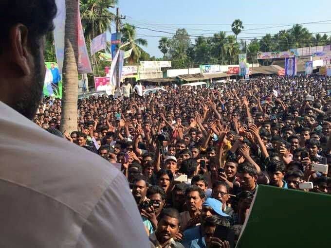 Megastar Chiranjeevi at Perupalem Photos