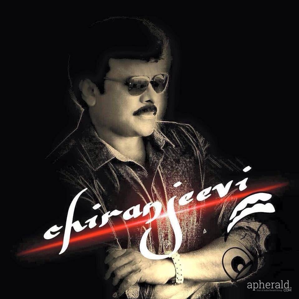 Megastar Chiranjeevi Rare Pics