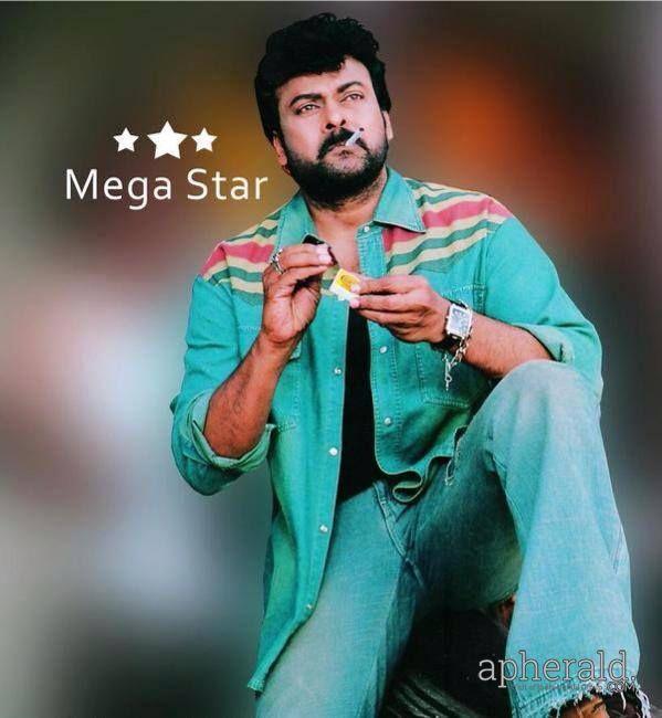 Megastar Chiranjeevi Rare Pics