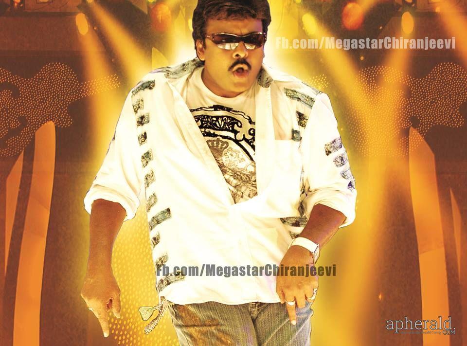 Megastar Chiranjeevi Rare Pics
