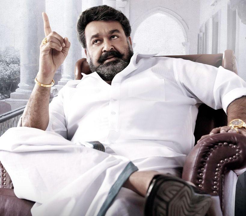 Mohanlal in Nuvve Naa Pranamani Stills