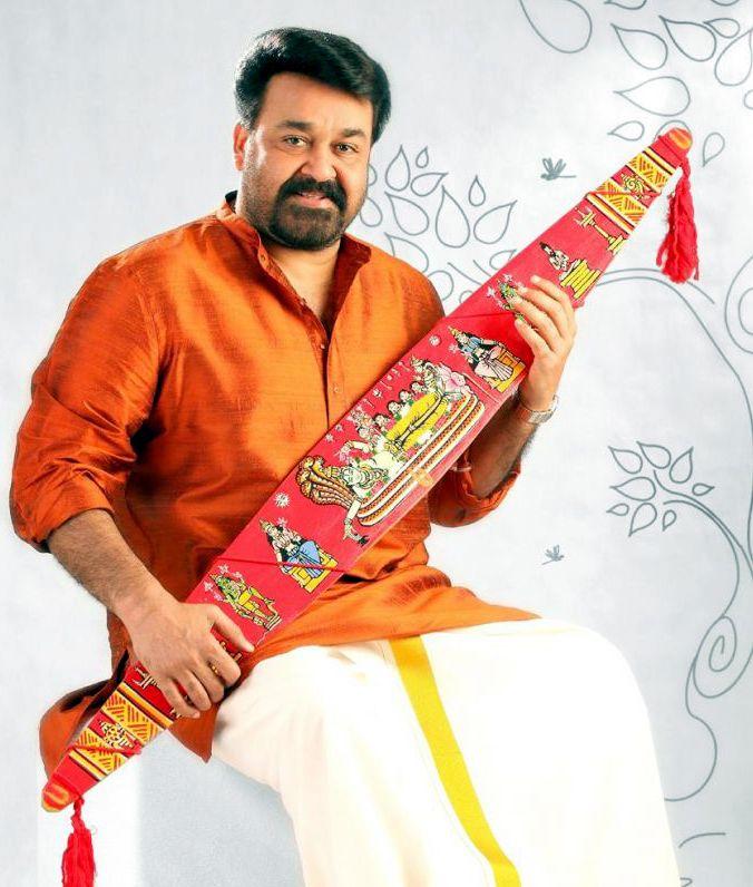 Mohanlal in Nuvve Naa Pranamani Stills