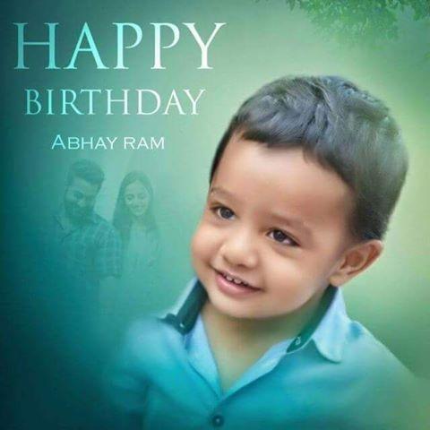 Nandamuri Abhay Ram  Photos