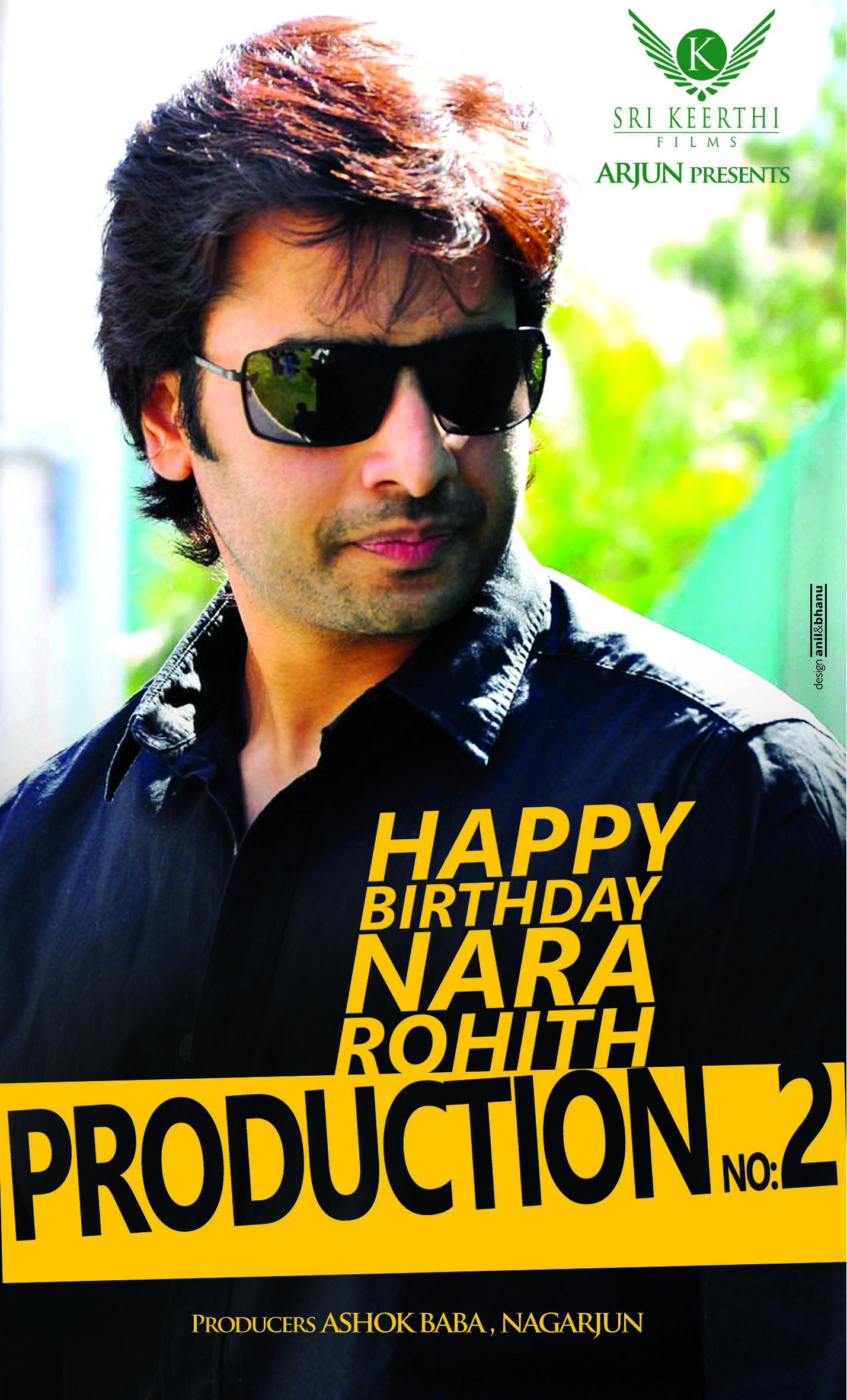 Nara Rohit Birthday Posters