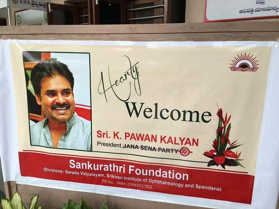 Pawan Kalyan Visit Sankuranthri Foundation Photos