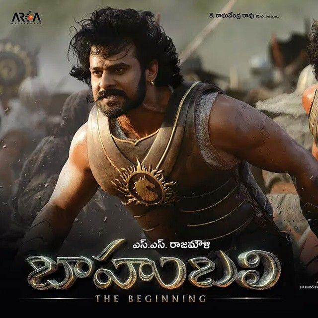 Prabhas Baahubali Latest Stills