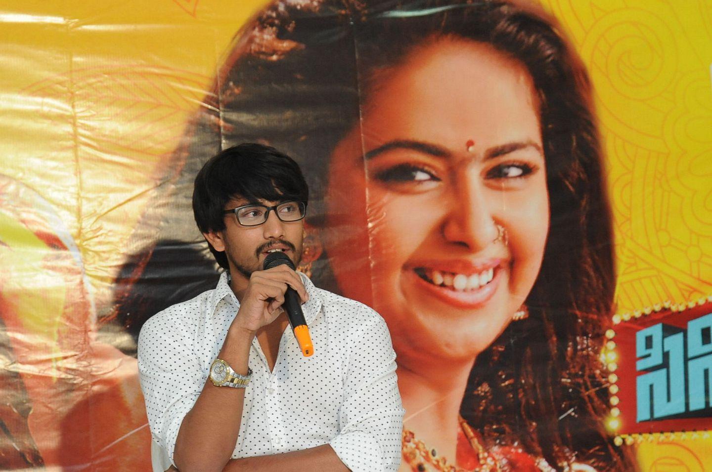 Raj Tarun PM About Cinema Chupista Maava