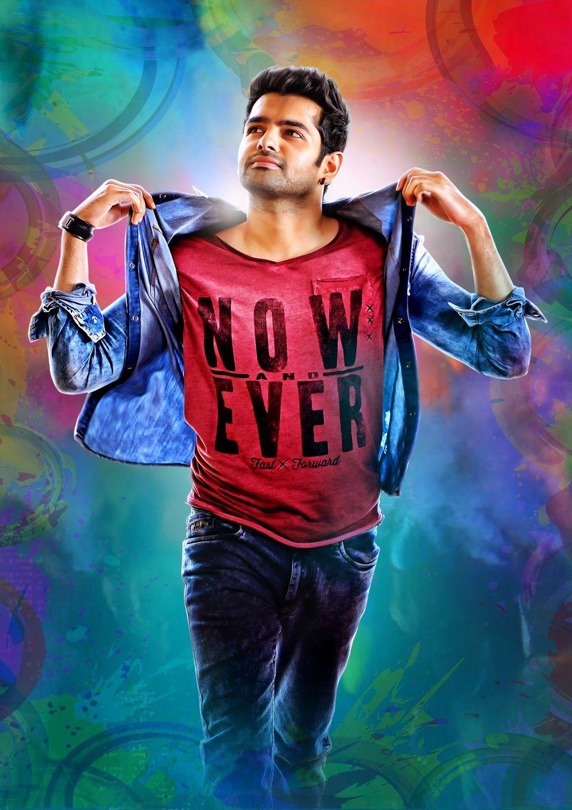 Ram Pothineni Stills