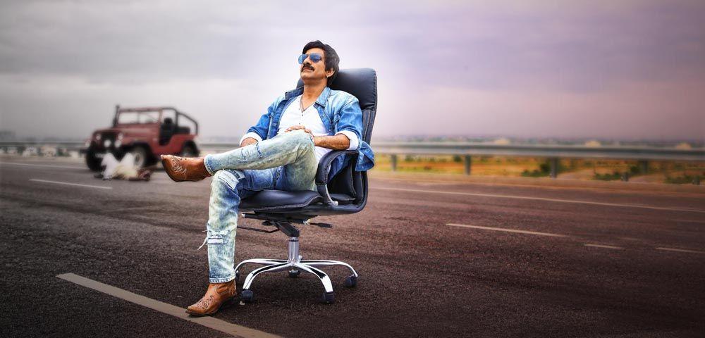 Raviteja Latest Images