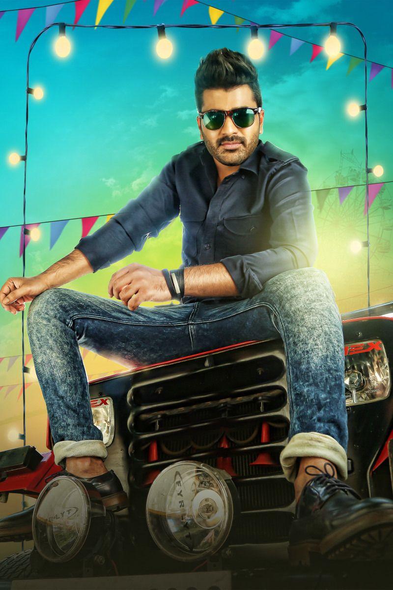Sharwanand Stills In Express Raja