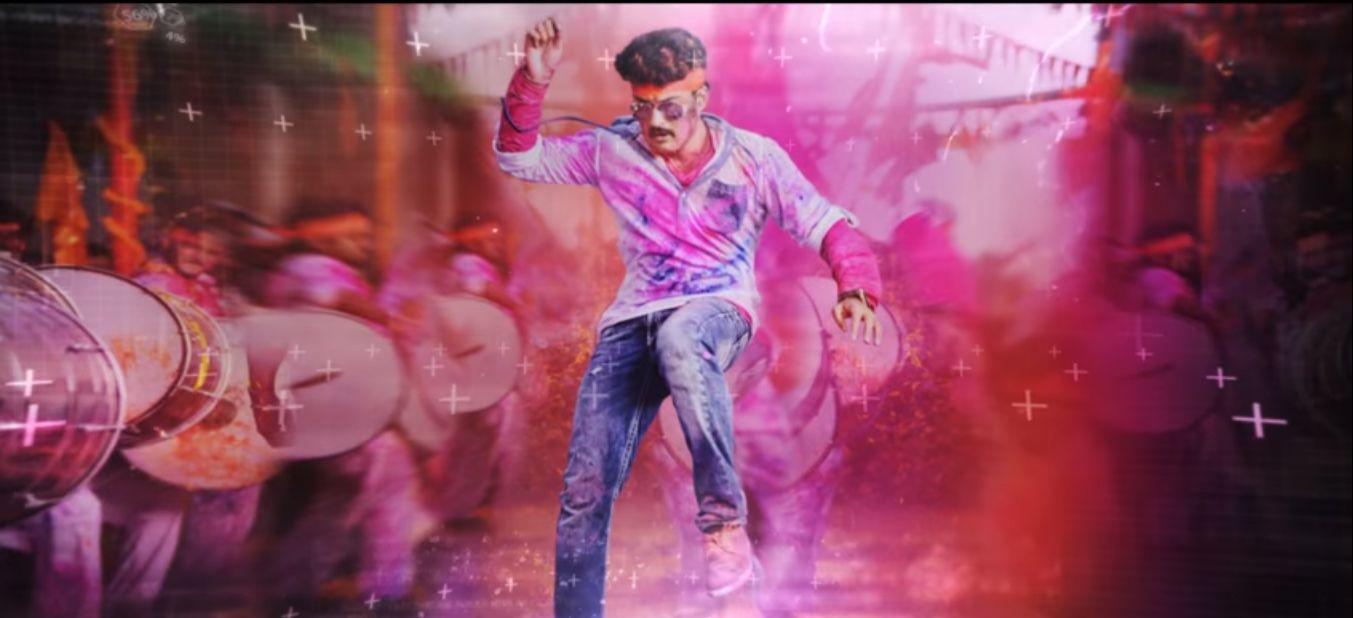 Sher Movie Latest Stills