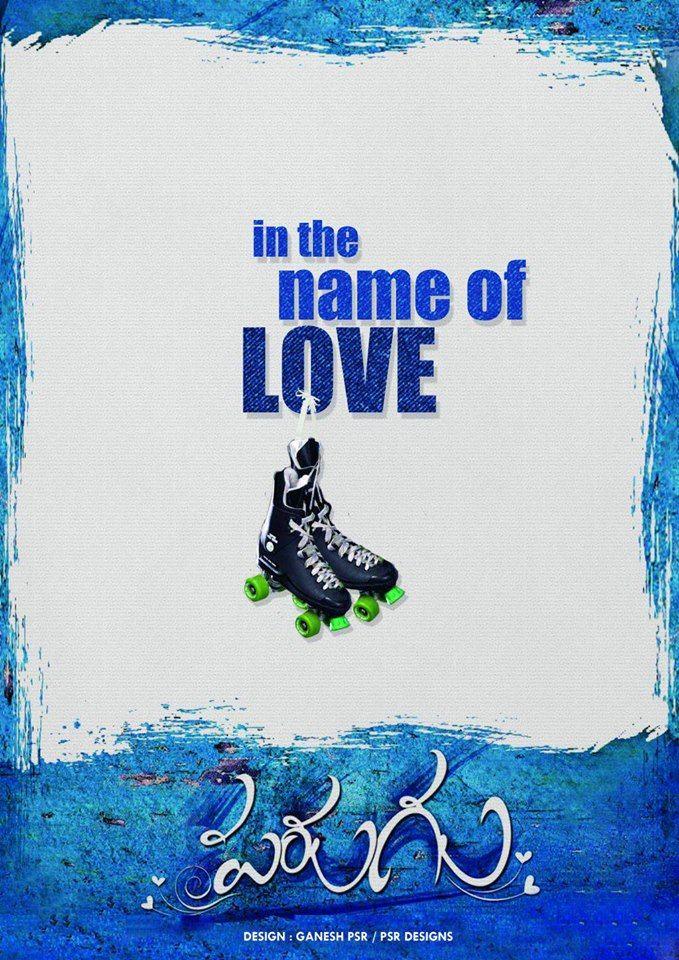 StlishStar AlluArjun Movies Minimal Posters