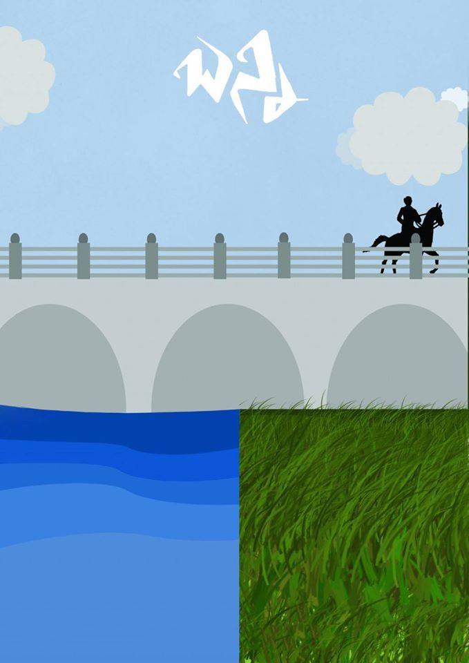 StlishStar AlluArjun Movies Minimal Posters