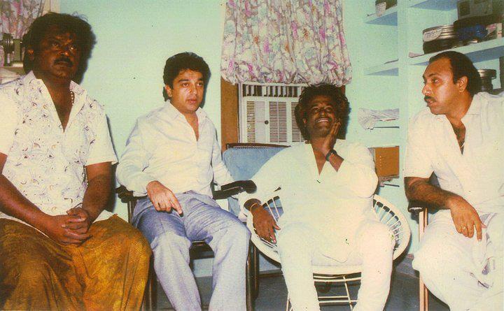 Unseened Photos of Kamal Haasans Rare Pics