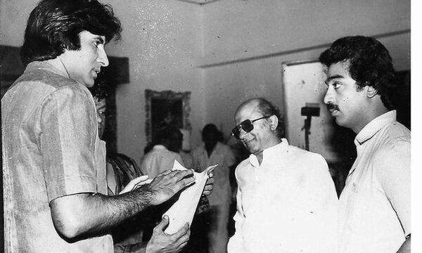 Unseened Photos of Kamal Haasans Rare Pics