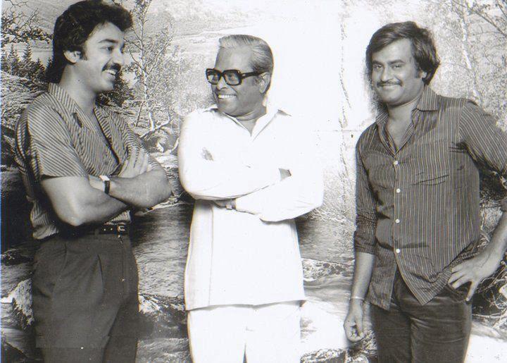Unseened Photos of Kamal Haasans Rare Pics