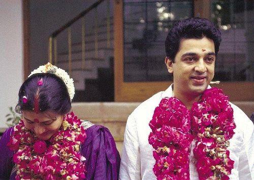 Unseened Photos of Kamal Haasans Rare Pics