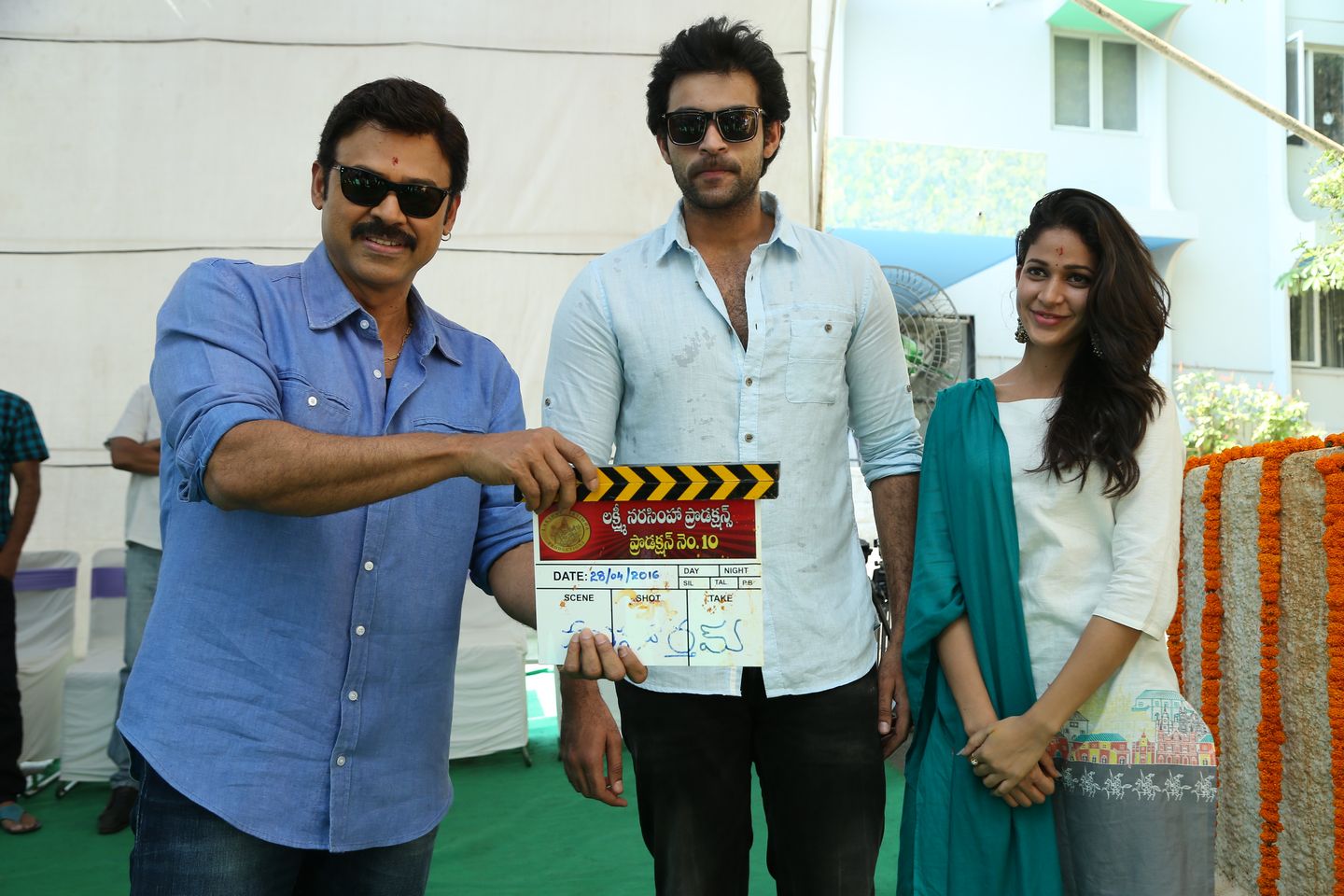 varuntej srinu viatla Mister movie stills