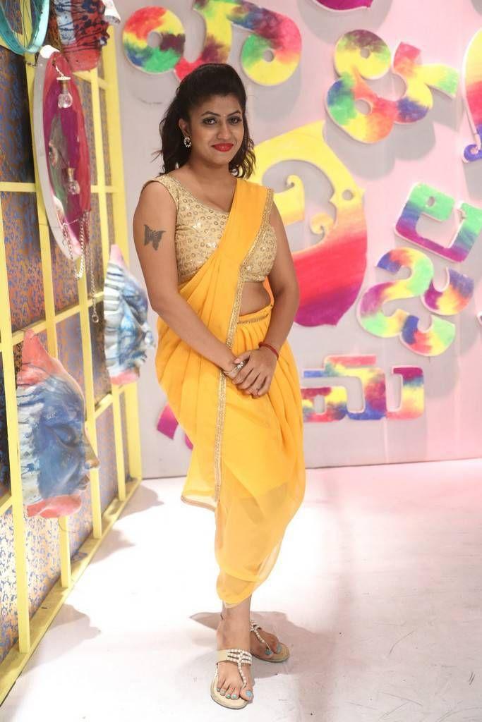 Actress Geetanjali Latest 2017 Photo Stills