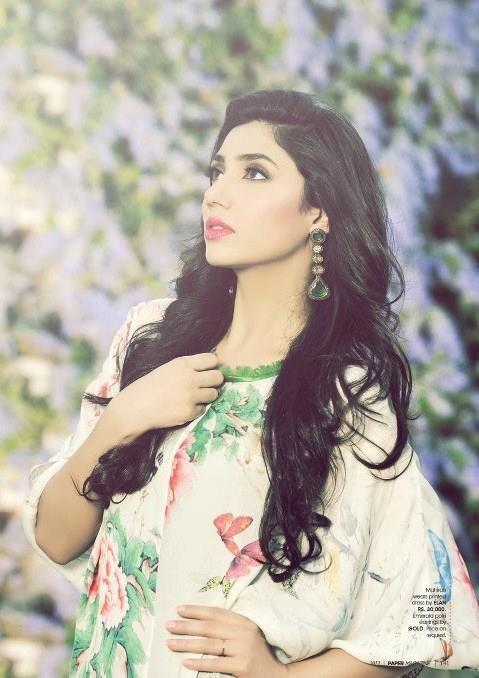 Actress Mahira Khan Latest Stills