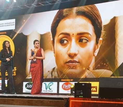 Actress Trisha Latest Pictures