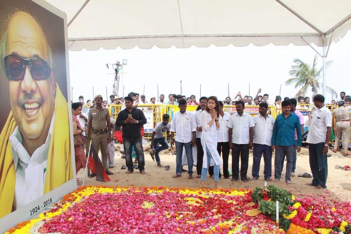 Actress Trisha and her mom Uma Krishnan paid respect to Karunanidhi