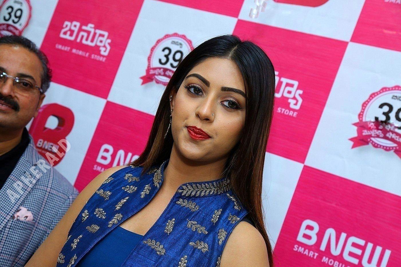 Agnyathavasi Heroine Anu Emmanuel Face Dress Slip, Latest Photo Stills