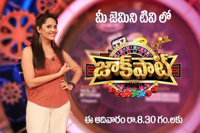 Anchor Anasuya Latest Stills in Jackpot Show