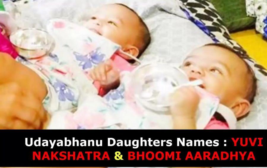 Anchor Udaya Bhanu Rare & UNseen Photos