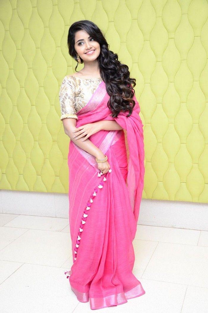 Anupama Parameswaran Latest Pink Saree Photo Stills